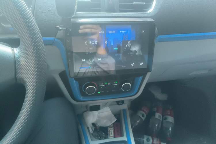 Used SRM Haoyun 1 2022 Launch Edition Audio And AC Panel
