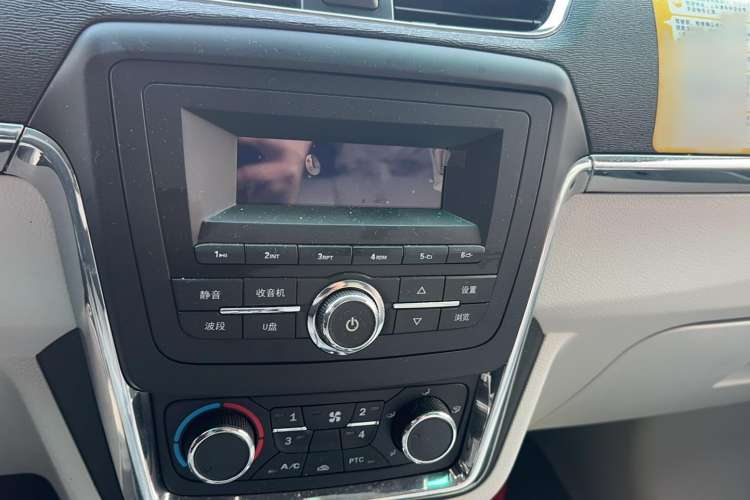 Used SRM Haoyun 1 2022 Launch Edition Audio And AC Panel