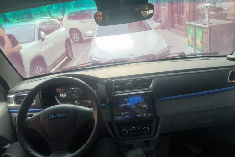 Used SRM Haoyun 1 2022 Launch Edition Center Console