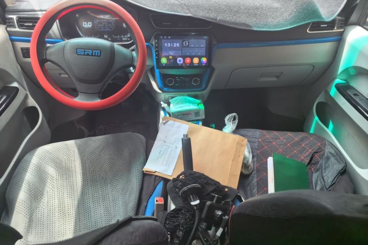 Used SRM Haoyun 1 2022 Launch Edition Center Console