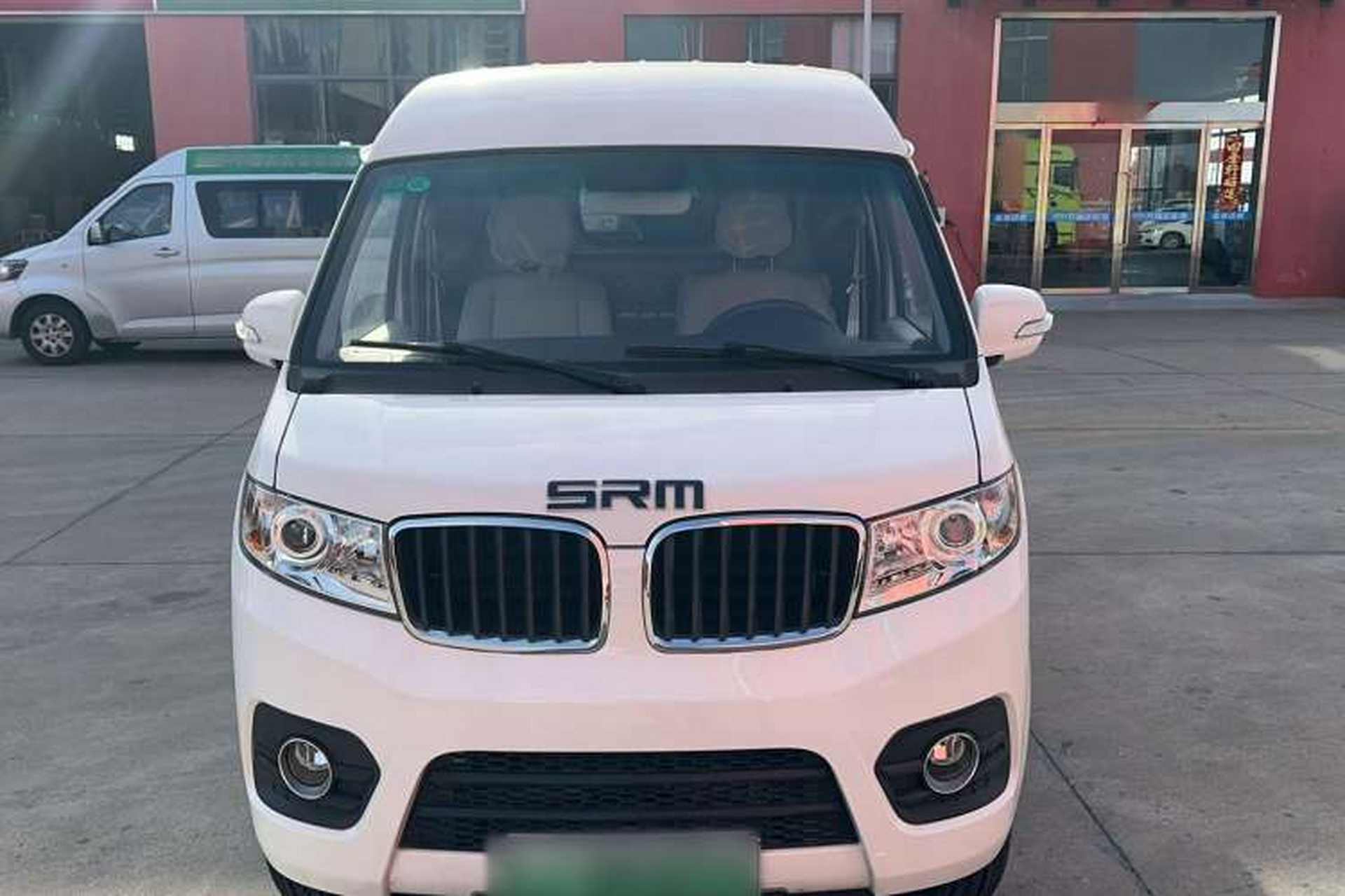 Used SRM Haoyun 1 2022 Launch Edition Exterior 1