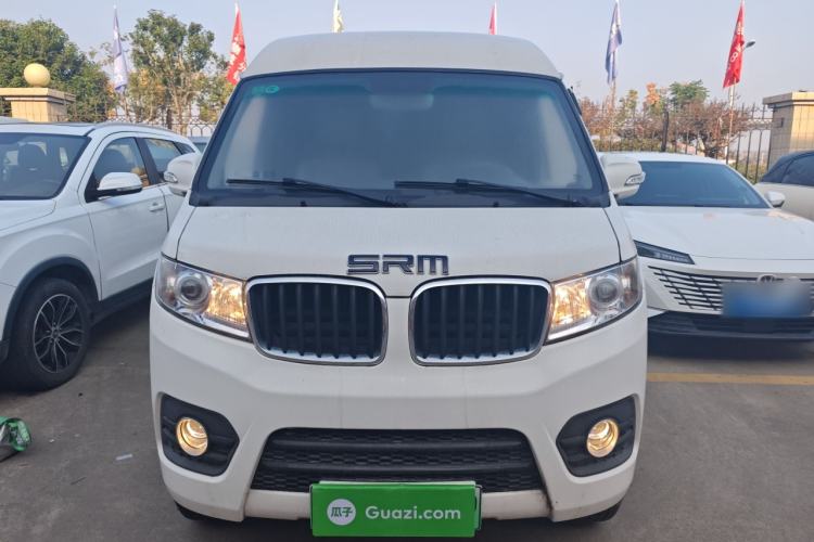 Used SRM Haoyun 1 2022 Launch Edition Exterior 1