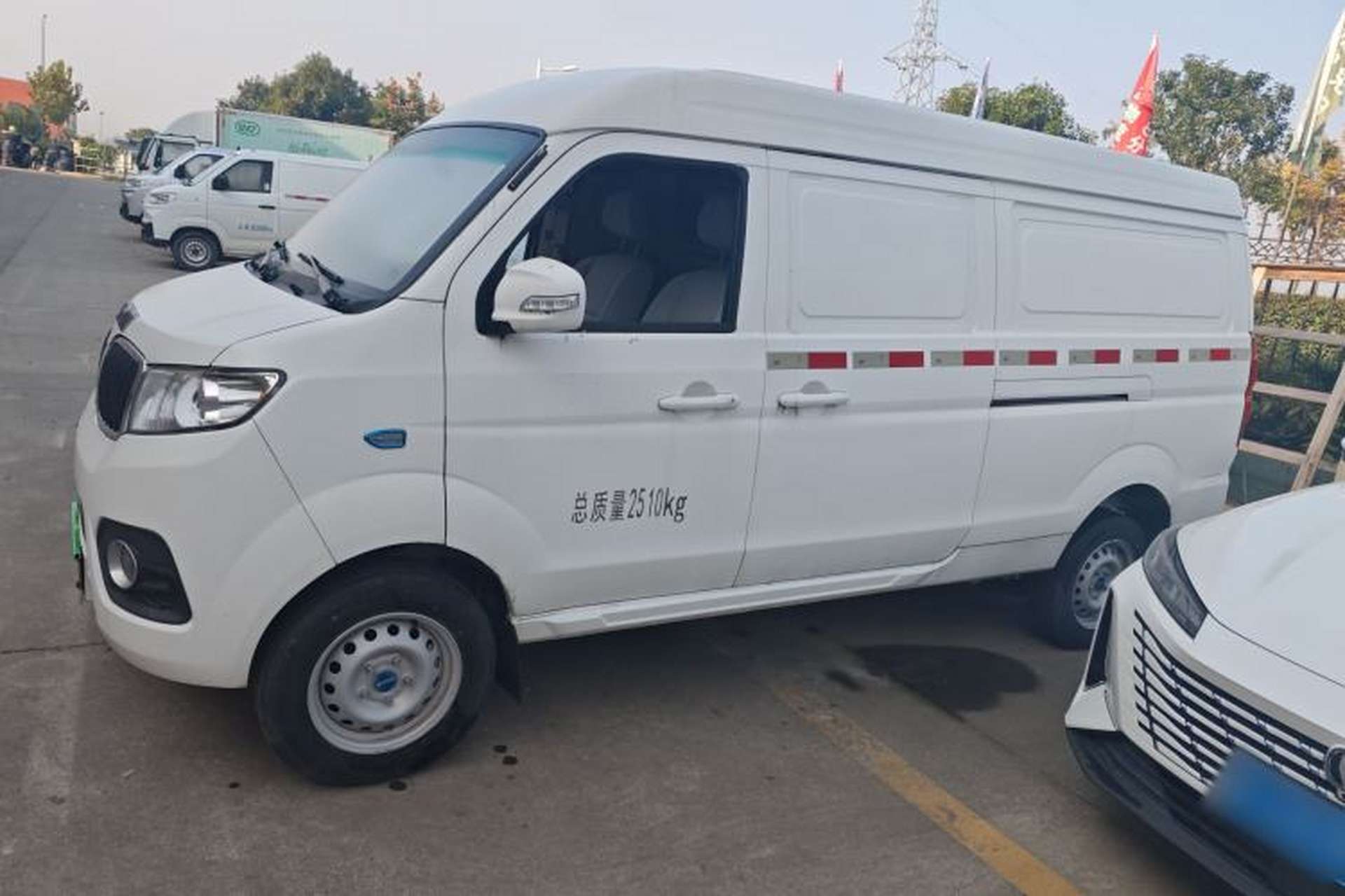 Used SRM Haoyun 1 2022 Launch Edition Exterior 3
