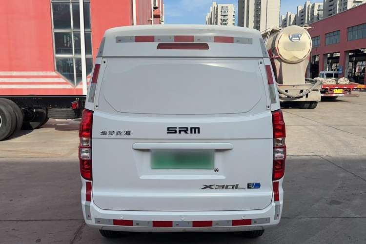 Used SRM Haoyun 1 2022 Launch Edition Exterior 4