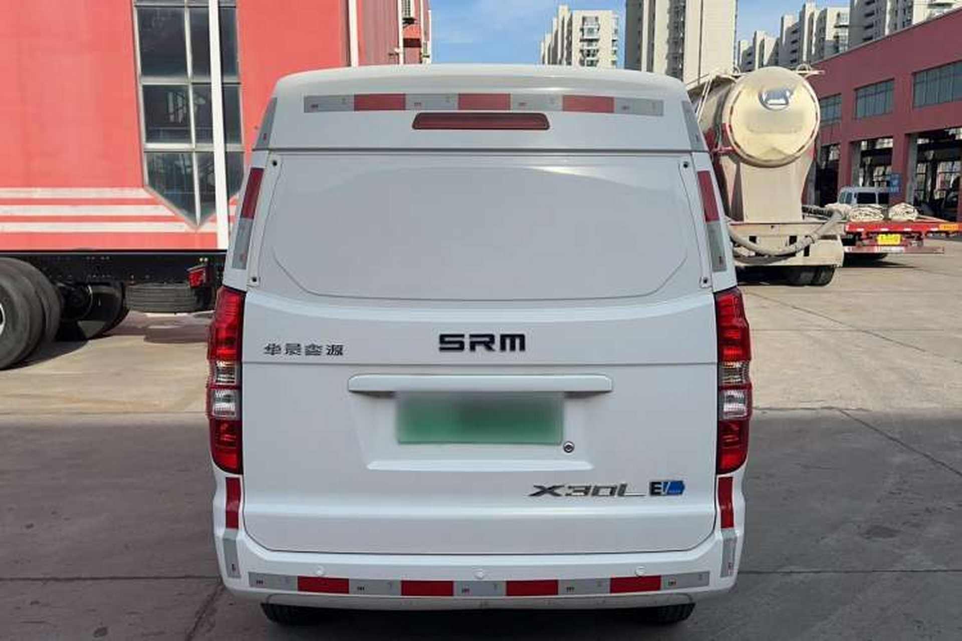 Used SRM Haoyun 1 2022 Launch Edition Exterior 4
