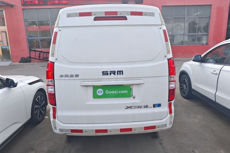 Used SRM Haoyun 1 2022 Launch Edition Exterior 4