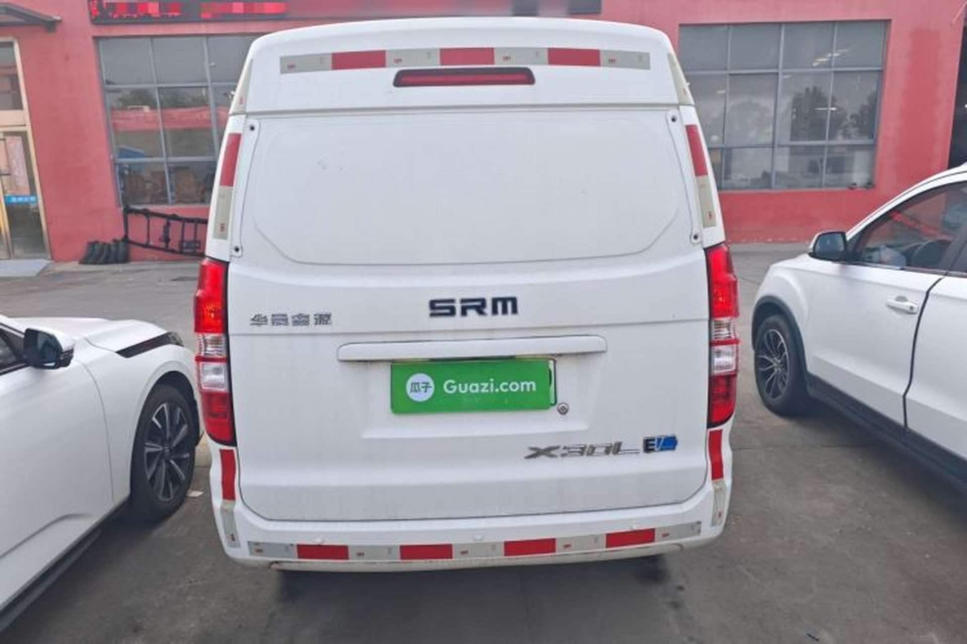 Used SRM Haoyun 1 2022 Launch Edition Exterior 4