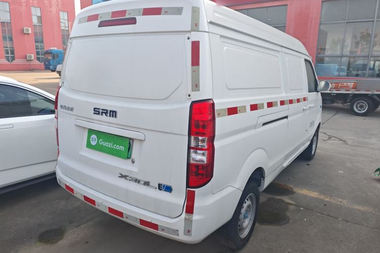 Used SRM Haoyun 1 2022 Launch Edition Exterior 5
