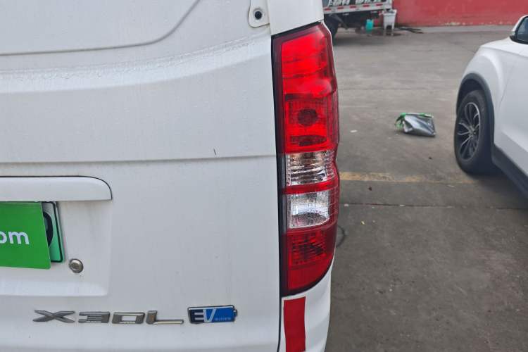 Used SRM Haoyun 1 2022 Launch Edition Exterior 6