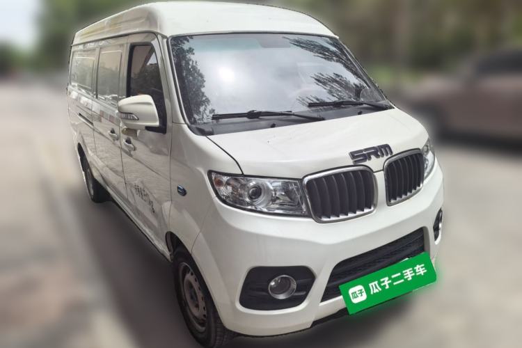 Used SRM Haoyun 1 2022 Launch Edition Front Right 45 Deg