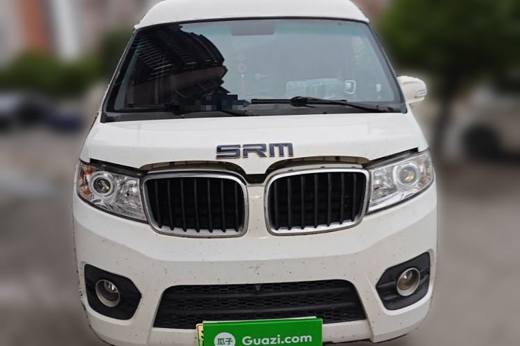 Used SRM Haoyun 1 2022 Launch Edition Front