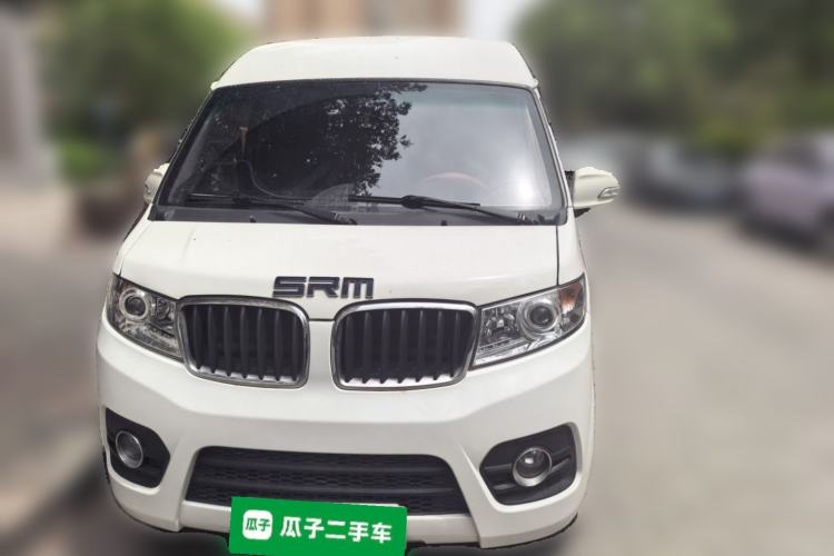 Used SRM Haoyun 1 2022 Launch Edition Front