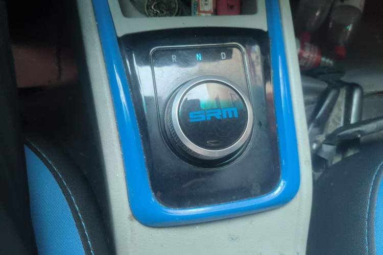 Used SRM Haoyun 1 2022 Launch Edition Gear Lever