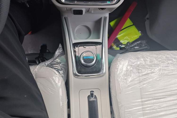 Used SRM Haoyun 1 2022 Launch Edition Gear Lever