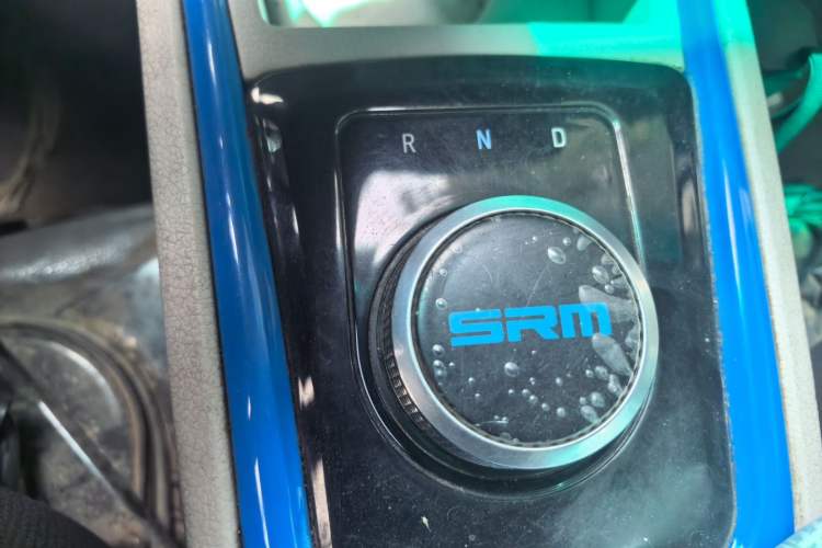 Used SRM Haoyun 1 2022 Launch Edition Gear Lever