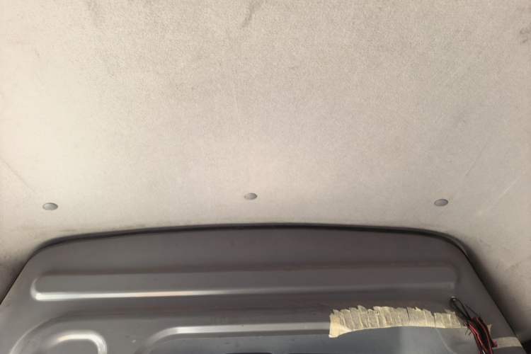 Used SRM Haoyun 1 2022 Launch Edition Headliner
