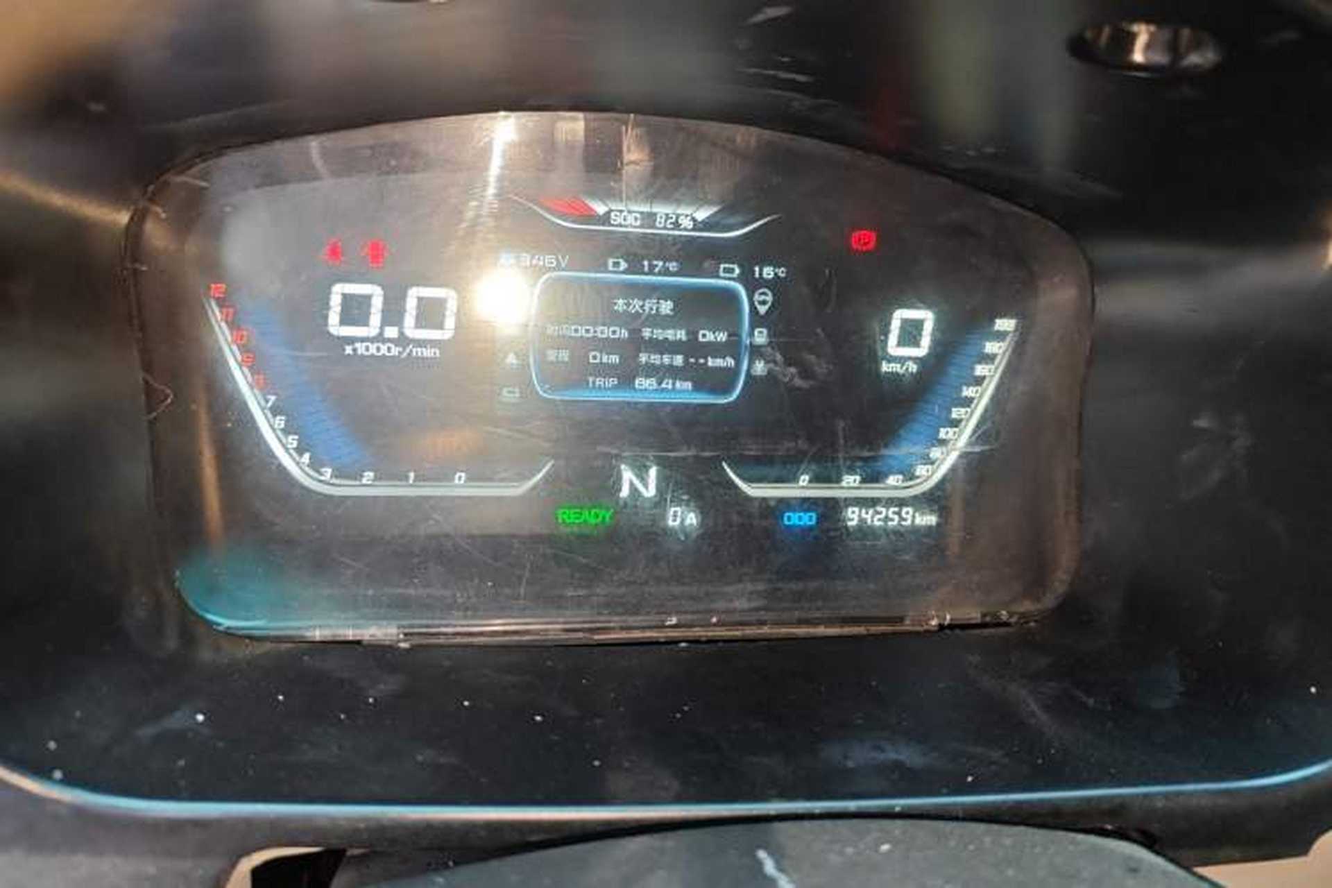 Used SRM Haoyun 1  Instrument Cluster