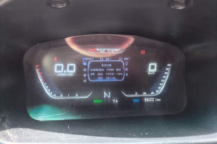 Used SRM Haoyun 1 2022 Launch Edition Instrument Cluster