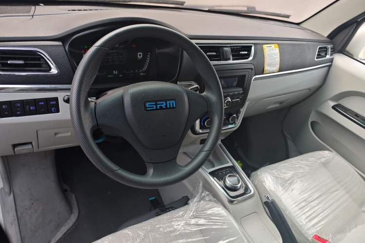 Used SRM Haoyun 1 2022 Launch Edition Interior 2