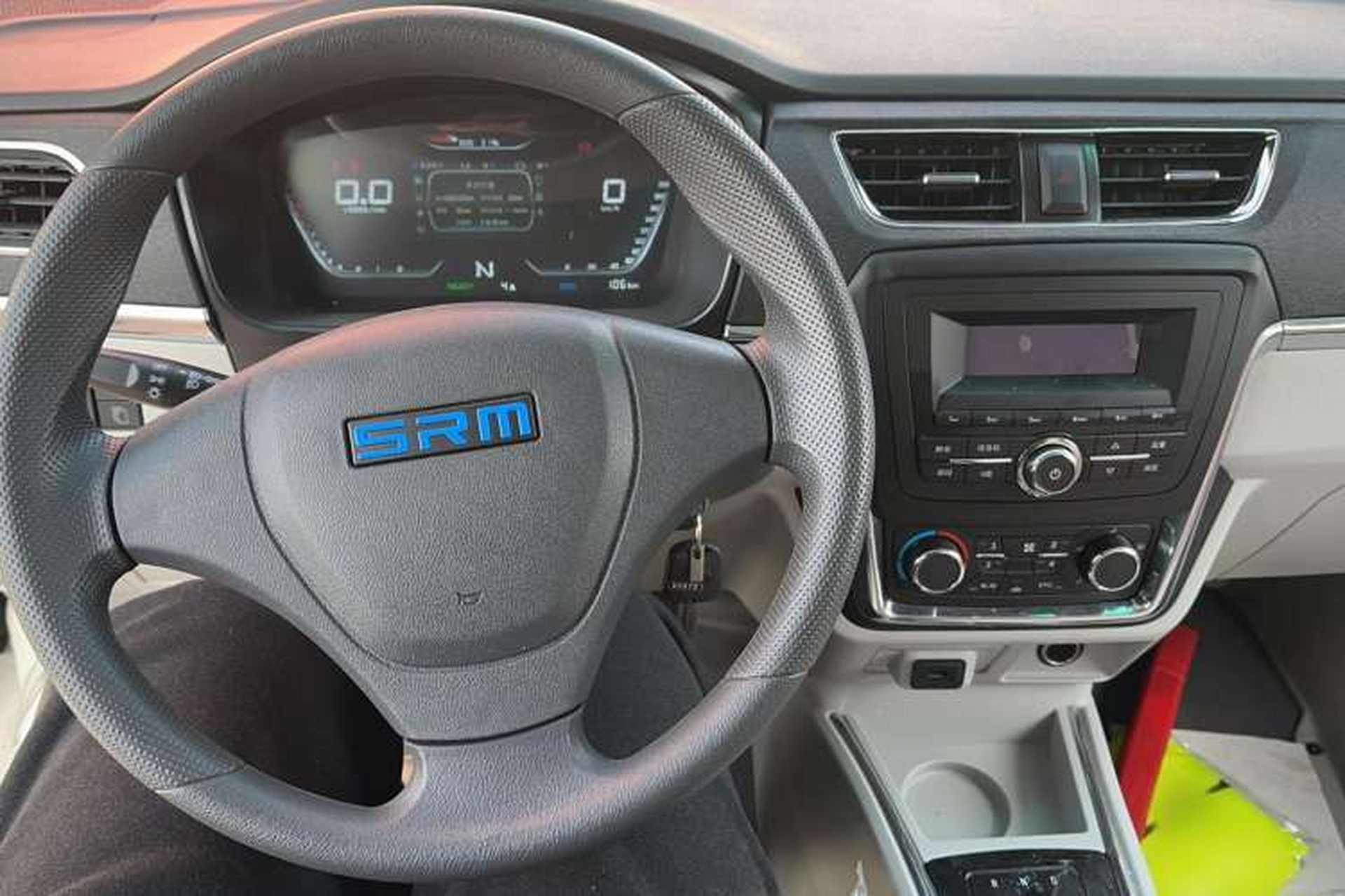 Used SRM Haoyun 1 2022 Launch Edition Interior 3