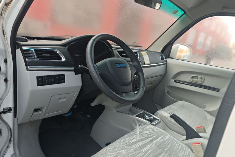 Used SRM Haoyun 1 2022 Launch Edition Interior 3
