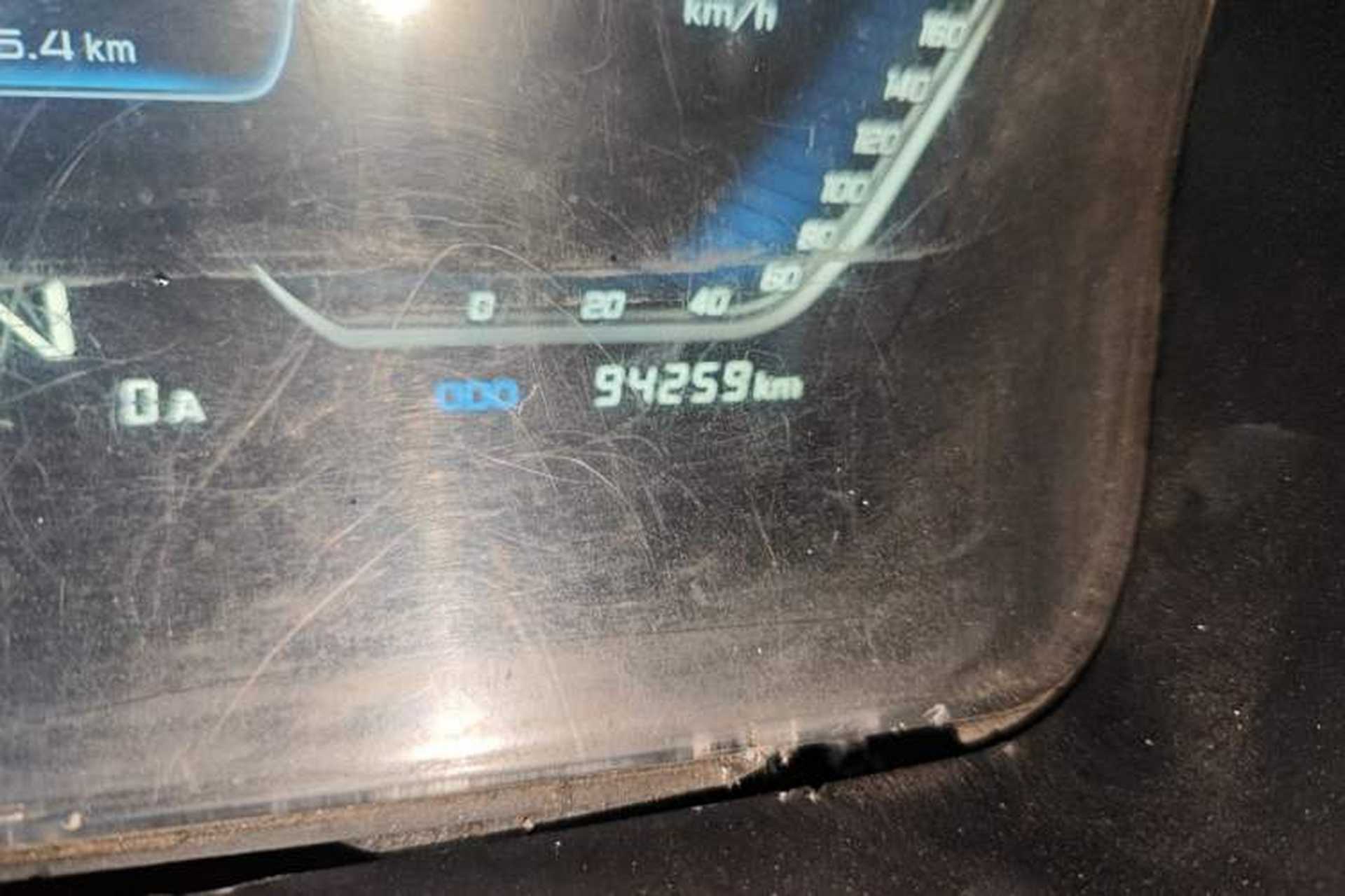 Used SRM Haoyun 1  Odometer Close Up