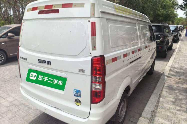 Used SRM Haoyun 1 2022 Launch Edition Rear Right 45 Deg