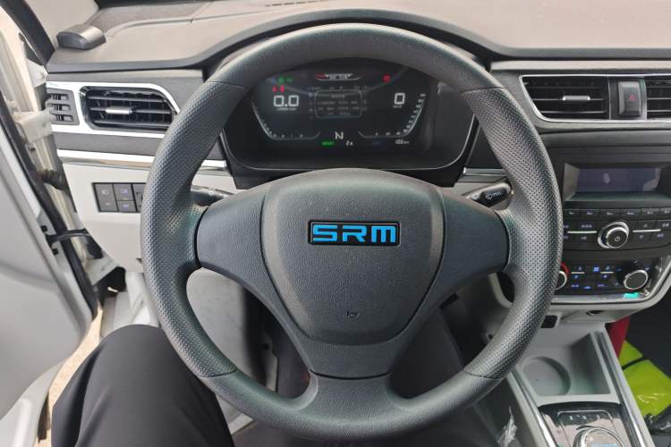 Used SRM Haoyun 1 2022 Launch Edition Steering Wheel