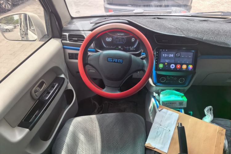 Used SRM Haoyun 1 2022 Launch Edition Steering Wheel