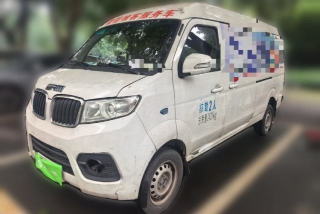 Used SRM Haoyun 2022 Commercial Van Entrepreneurial Type