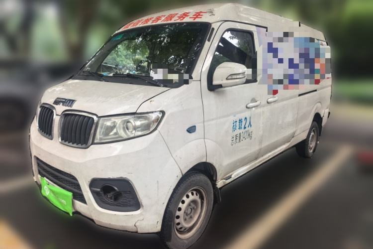 Used SRM Haoyun 2022 Commercial Van Entrepreneurial Type Guazi used car, China used car export, Used car for sale, Used SRM cars, Cheapest cars for sale, Electric vehicle, New energy car