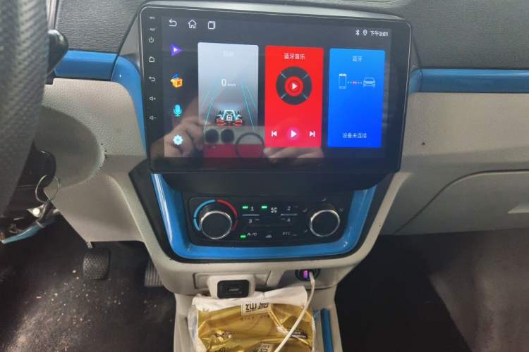 Used SRM Haoyun 2022 Commercial Van Wealth Creation Edition Audio And AC Panel