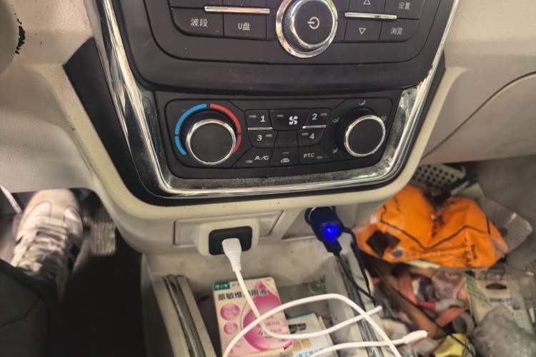 Used SRM Haoyun 2022 Commercial Van Entrepreneurial Type Audio And AC Panel