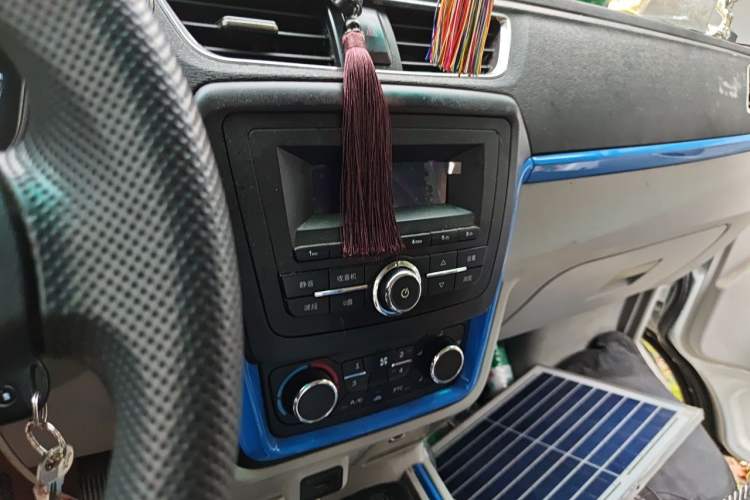 Used SRM Haoyun 2022 Standard Passenger Bus Audio And AC Panel
