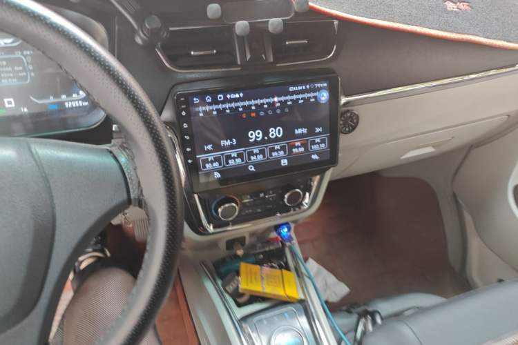 Used SRM Haoyun 2022 Launch Edition Audio And AC Panel