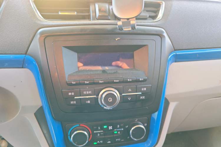 Used SRM Haoyun 2022 Standard Passenger Bus Audio And AC Panel