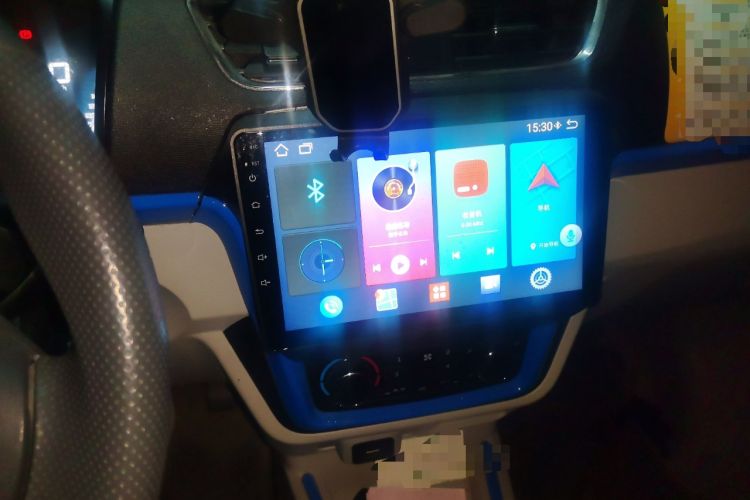 Used SRM Haoyun 2022 Launch Edition Audio And AC Panel