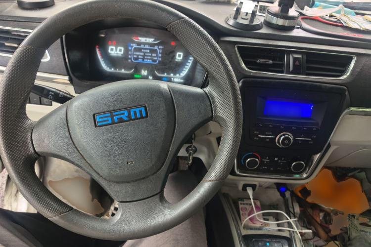 Used SRM Haoyun 2022 Commercial Van Entrepreneurial Type Center Console