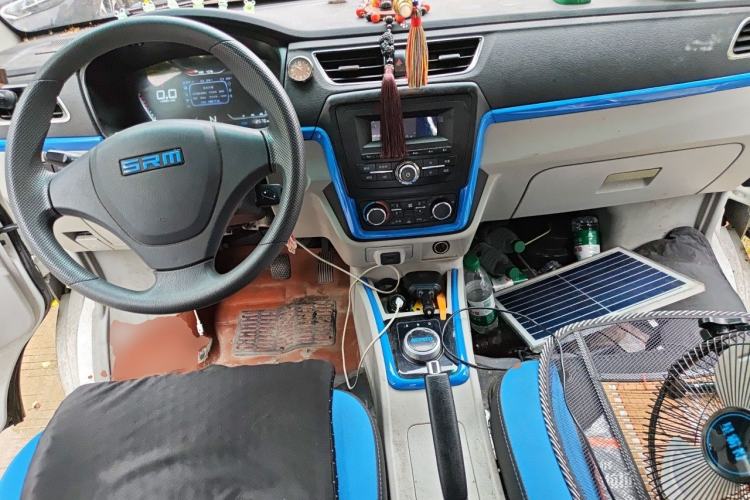 Used SRM Haoyun 2022 Standard Passenger Bus Center Console