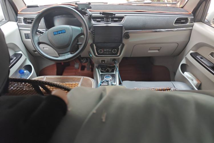 Used SRM Haoyun 2022 Launch Edition Center Console