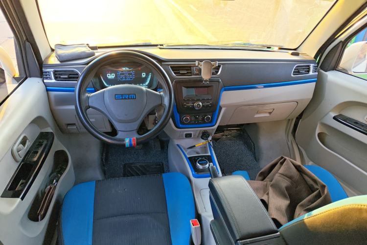 Used SRM Haoyun 2022 Standard Passenger Bus Center Console