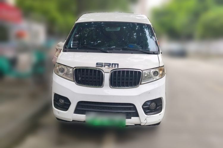 Used SRM Haoyun 2022 Commercial Van Wealth Creation Edition Front