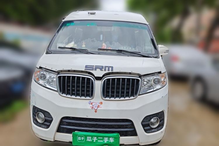 Used SRM Haoyun 2022 Standard Passenger Bus Front