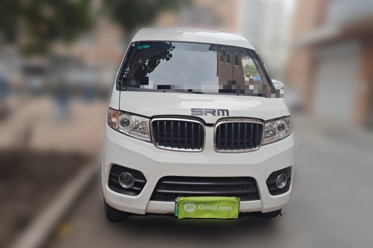 Used SRM Haoyun 2022 Launch Edition Front