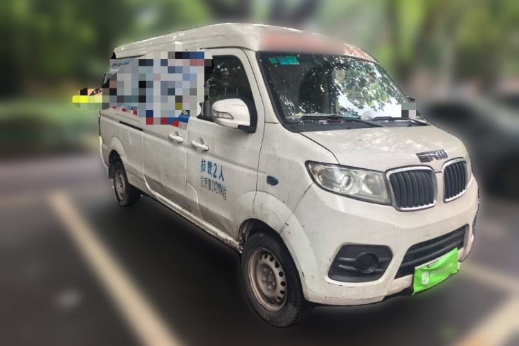Used SRM Haoyun 2022 Commercial Van Entrepreneurial Type Front Right 45 Deg