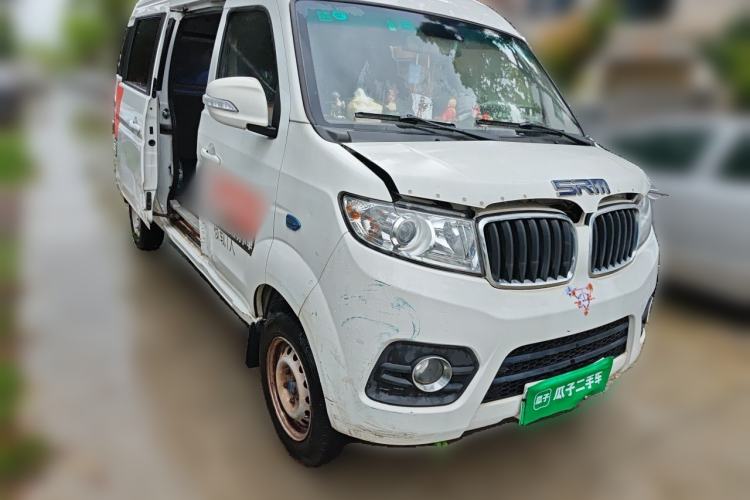 Used SRM Haoyun 2022 Standard Passenger Bus Front Right 45 Deg