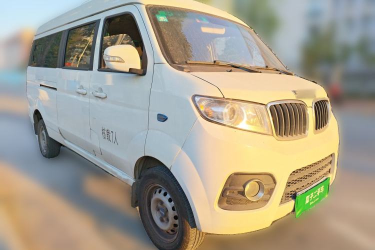 Used SRM Haoyun 2022 Standard Passenger Bus Front Right 45 Deg