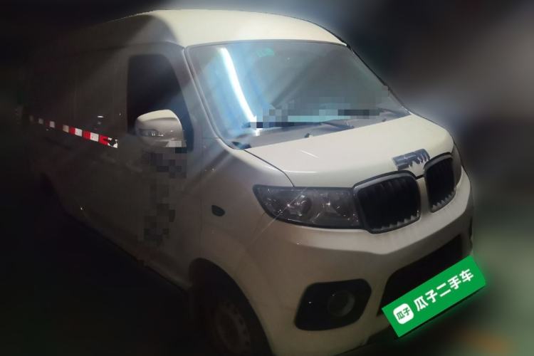 Used SRM Haoyun 2022 Launch Edition Front Right 45 Deg