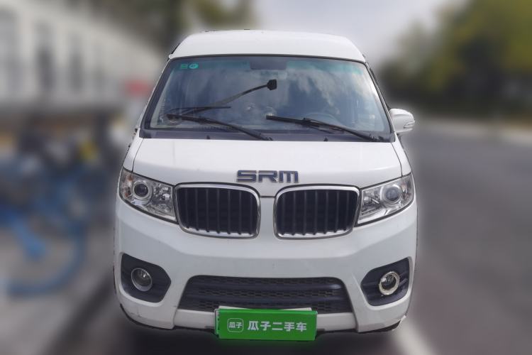 Used SRM Haoyun 2022 Commercial Van Entrepreneurial Type Front
