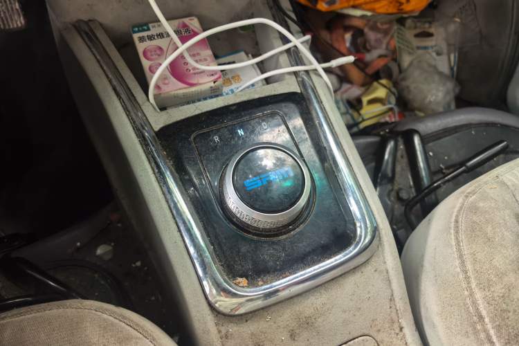 Used SRM Haoyun 2022 Commercial Van Entrepreneurial Type Gear Lever